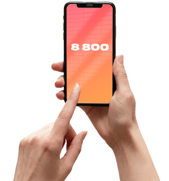 Услуга «Номер 8‑800» от МТС в деревня Сгонники